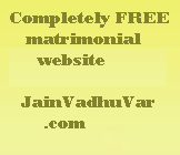 JainVadhuVar Portal
